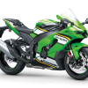 Ninja ZX-10R 2025 – Image 2