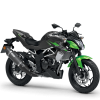 Z125 Performance 2025 – Image 2