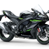 Ninja ZX-10R 2025 – Image 3