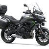 Versys650 Grand Tourer 2025 – Image 2