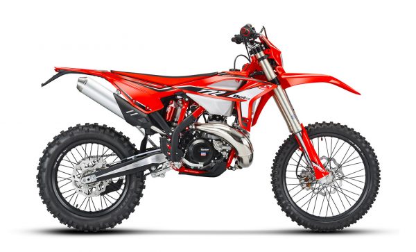 RR 2T 250/300 MY 2023