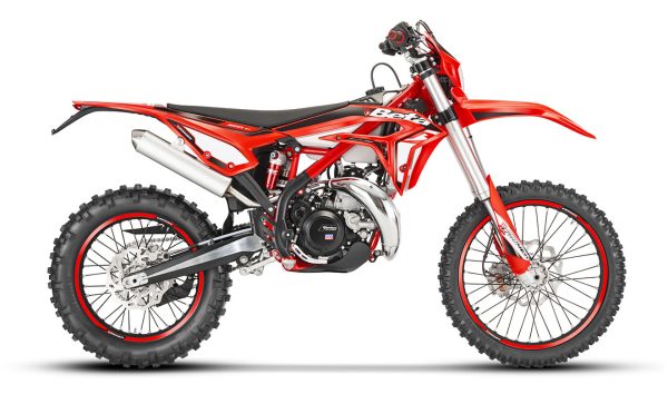 XTRAINER 250 MY 2023