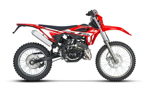RR 2T 50 2023