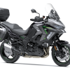 Versys1100 S Grand Tourer 2025 – Image 2