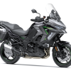 Versys1100 S Tourer Plus 2025 – Image 2