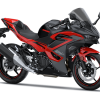 Ninja500 SE Sport 2025 – Image 3